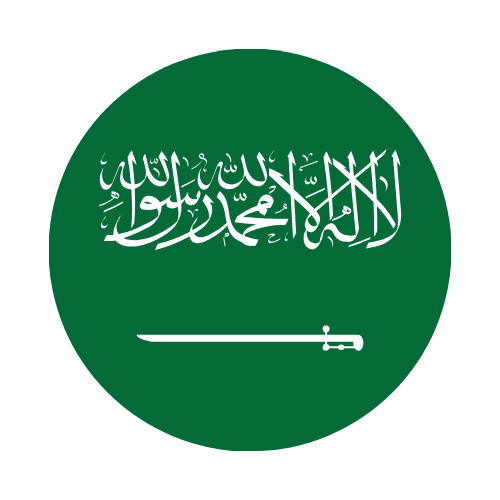 السعوديـة